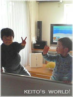 NEC_0730.JPG