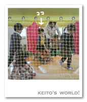 frame871397.jpg