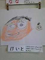 DVC00006.JPG