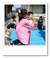 frame2828828.jpg