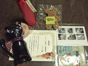DSCF7955_edited-1.jpg