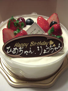 DSCF0039_edited-1.jpg