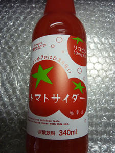 P1020184_edited-1.jpg