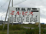 kanban1