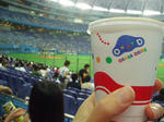 dome3