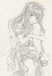 Arisa1.jpg