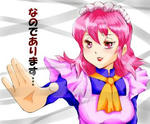 Virhermina1.jpg