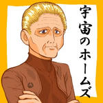Odou35.jpg