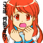 Mikuru1.jpg