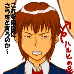 Kyon1.jpg