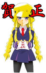 Rituko1.jpg