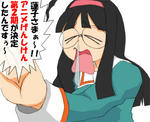 yamada2.jpg