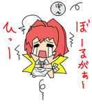 sumika.jpg