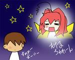 Sumika3.jpg