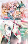 komike3.jpg