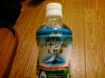 2c7309d0.jpg