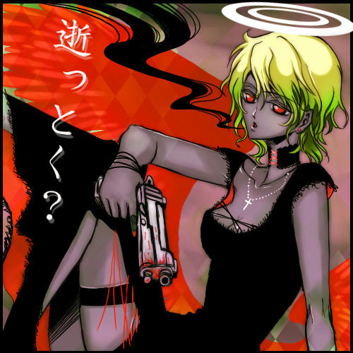 eimei0002.jpg