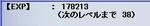あるある？