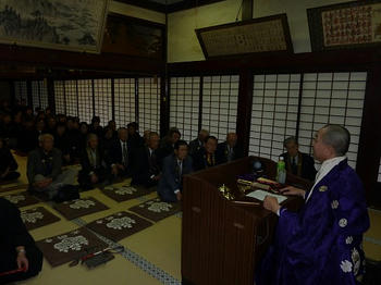 tn_P1000258.JPG