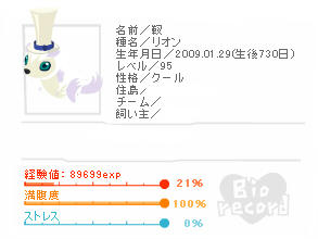 d39abc51.jpg