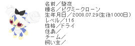 072.jpg