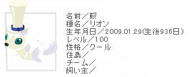 yugi100.jpg
