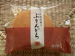 purindorahukuro.jpg