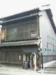 kurasin.jpg
