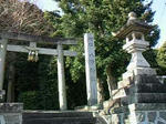 usakahatimantorii.jpg