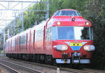7000panorama.jpg