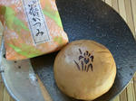 minagawamanju.jpg