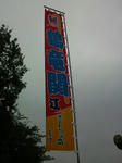kakuryunobori.jpg