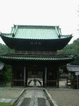 kenkosanmon.jpg