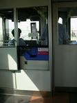 taketoyosenkipu.jpg
