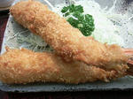 maruhaebifry.jpg