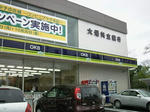 okbank.jpg