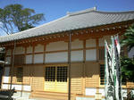 ikojihondo.jpg