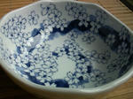 aritayaki.jpg