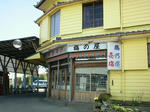 sinojimaumenoya.jpg
