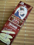 nodamehako.jpg
