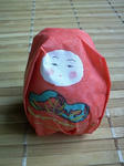 okiagarimonaka.jpg
