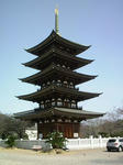 nitaijigojuto.jpg