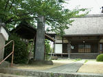 jofukuin.jpg
