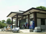 2010idutushuhsha.jpg