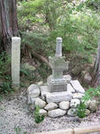 narihirahaka.jpg