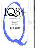1q843.jpg