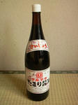 marumatatamari.jpg