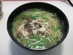 shogahumisiotoriramen.jpg