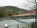 asagiribasi.jpg
