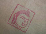 inbutuyamada.jpg